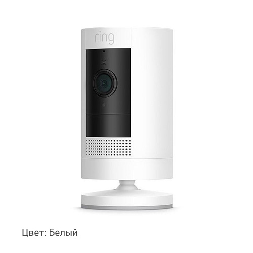 Умная беспроводная камера видеонаблюдения. Ring Stick Up Cam Battery